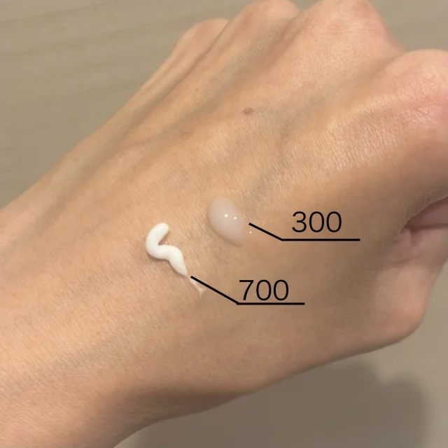 Qoo10メガ割必見！リードルショット×Biodanceで肌管理レベルの『水光肌』を作る方法_1_2