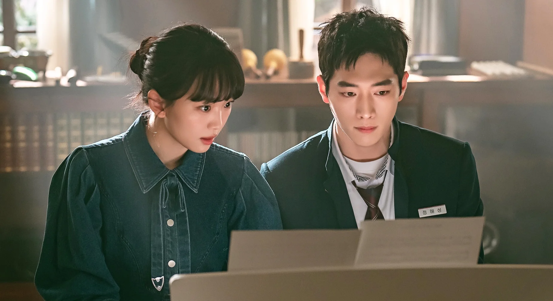 アンダーカバーハイスクール