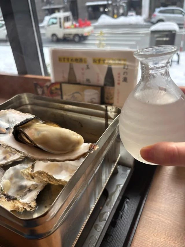 魚廣　富山湾食堂　富山