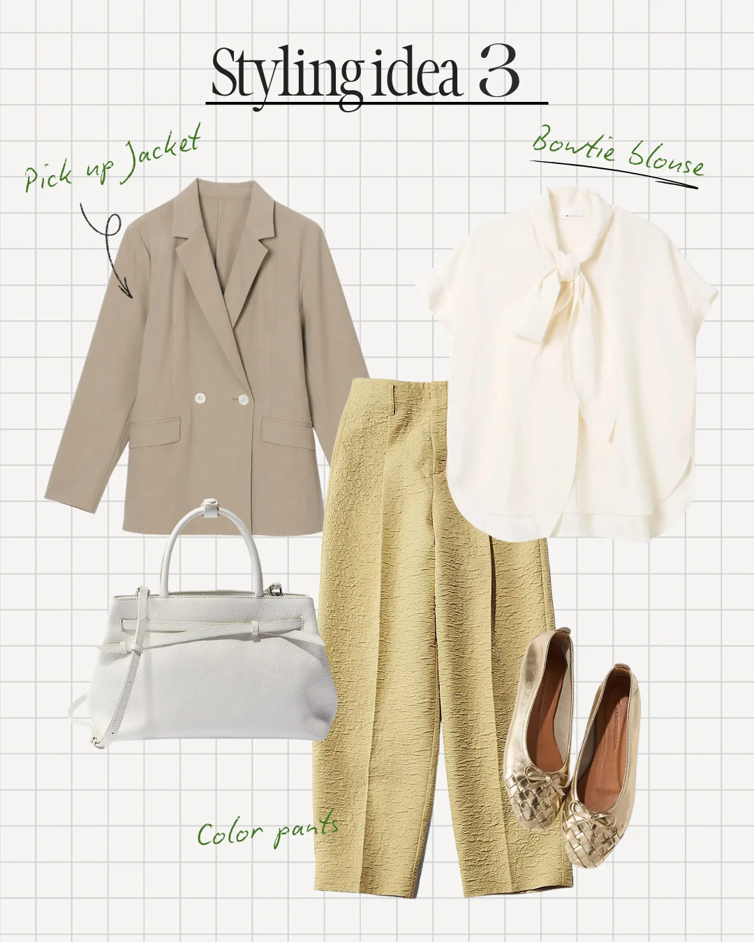 【ジャケット着回し3コーデ】スーパースタイリスト池田敬さんのコーデ迷子を救うワザ_1_17