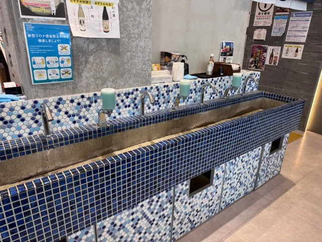 魚廣　富山湾食堂　富山