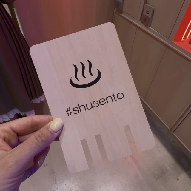 シュウウエムラの銭湯⁉️POPUP体験レポ_1_4-2