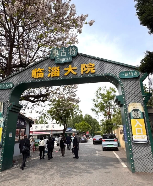 【山東省旅行】中国の若者が押し寄せる街へ！淄博バーベキュー実食レポート_1_2