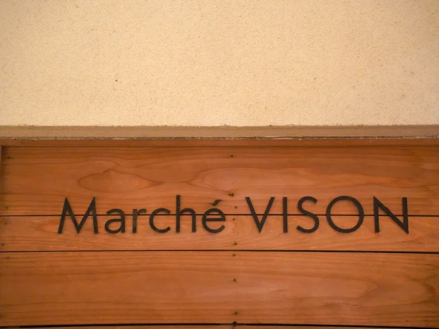 マルシェ　VISON