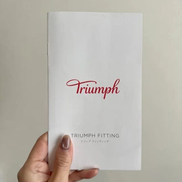 勇気を出してトリンプのフィッティングへ。40代の私に、小さな自信が戻った日_1_1