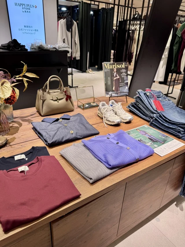 高垣麗子ちゃんコラボ服が大人可愛い！京都伊勢丹ハピプラストアで秋コーデ試着レポ_1_1