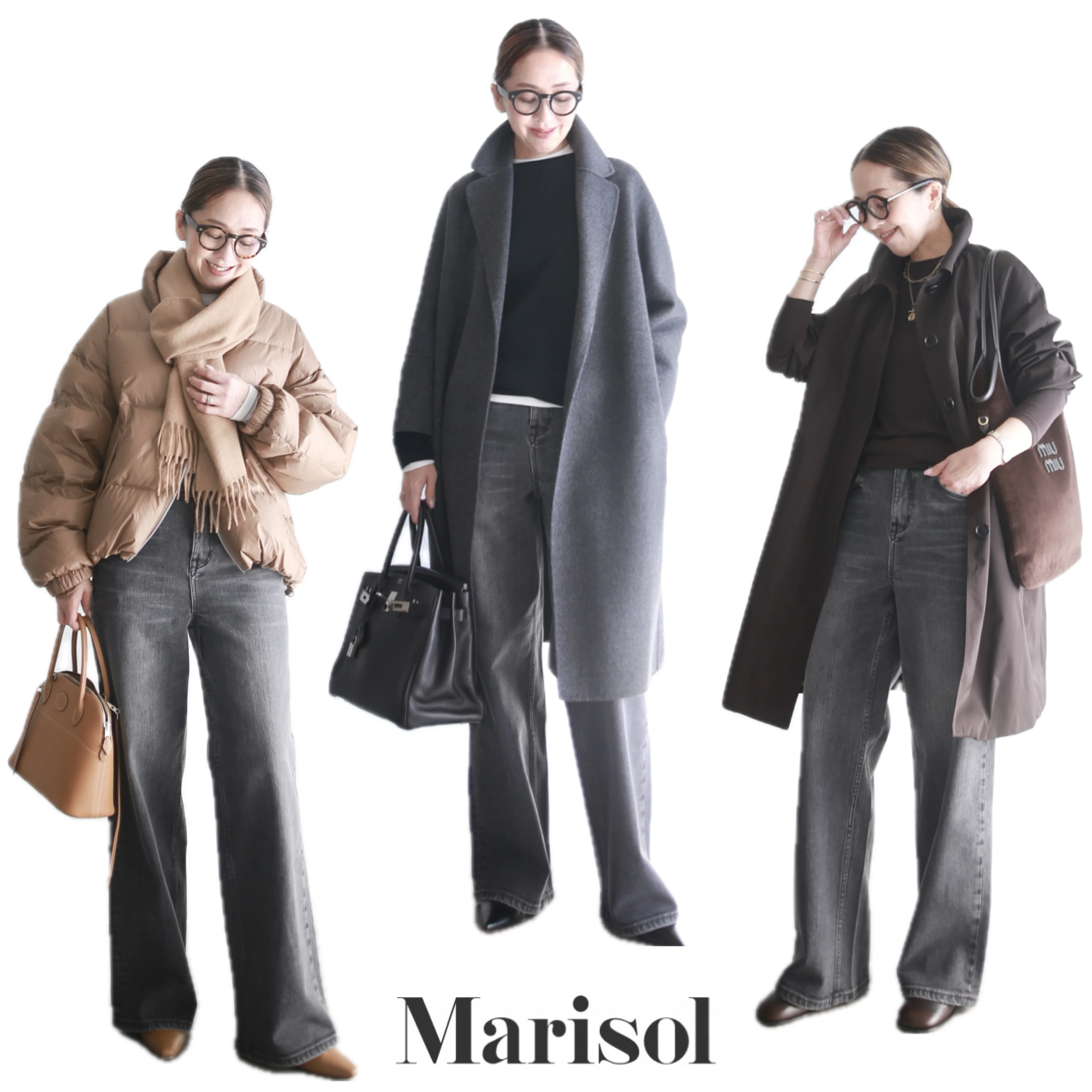 ありそうでない！Healthy DENIM×bemi絶妙グレーPINK PEPPER〜Marisolコラボ企画〈後編〉〜【bemiの「小柄シンプル」おしゃれ道#18】