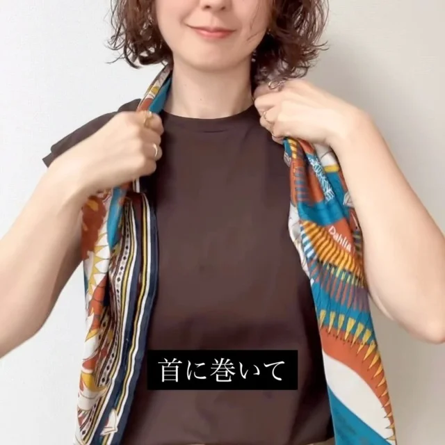 保存版！40代からの“シンプルなのにオシャレ見え”スカーフアレンジ3選_1_4-2