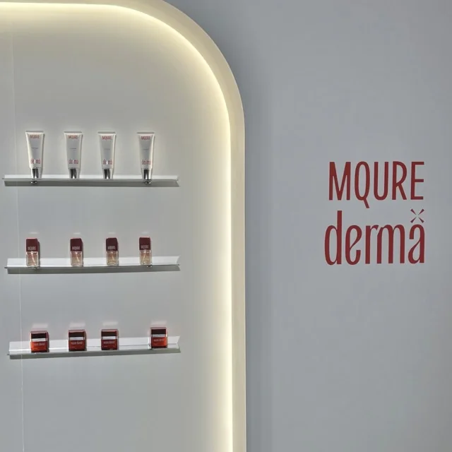 【マツキヨで価格バグ】塗るサーモン注射こと、浸透型PDRN美容液が3000円台は安すぎ_1_3