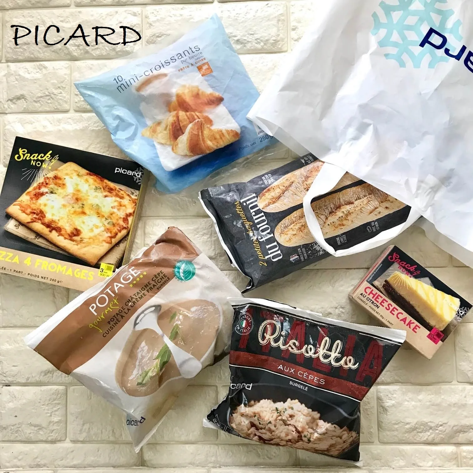 ピカール冷凍食品画像