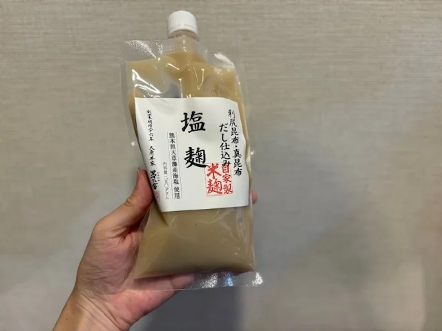 茅乃舎の発酵調味料で、おいしく腸活!_1_1
