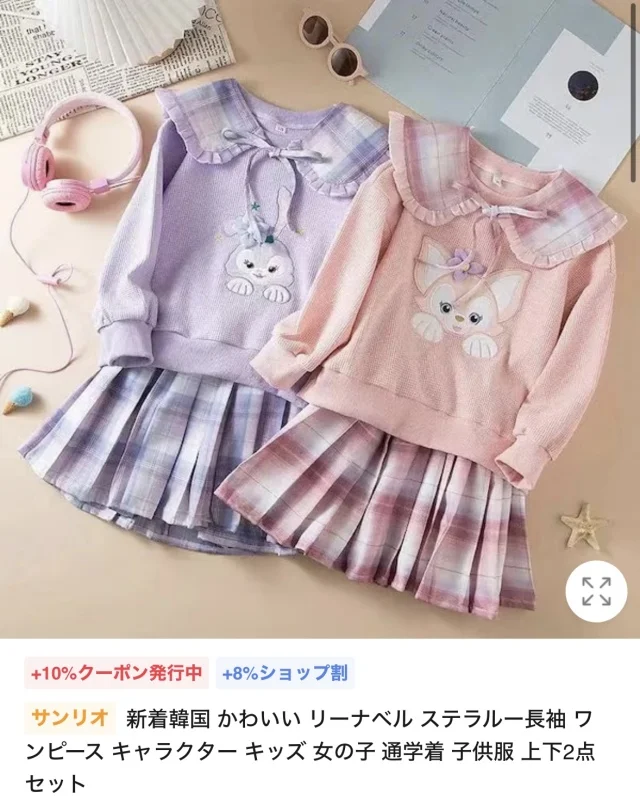 【15時入りディズニー】子連れDisneySea攻略ガイド｜アーリーイブニングパスポートで賢く楽しむ_1_13-1