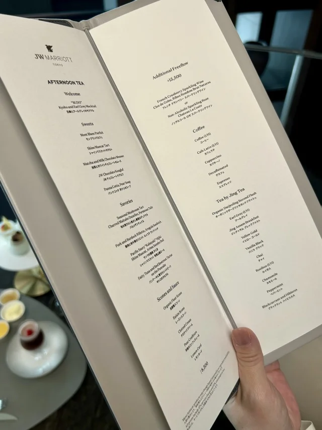 JWマリオット・ホテル東京　アフタヌーンティー