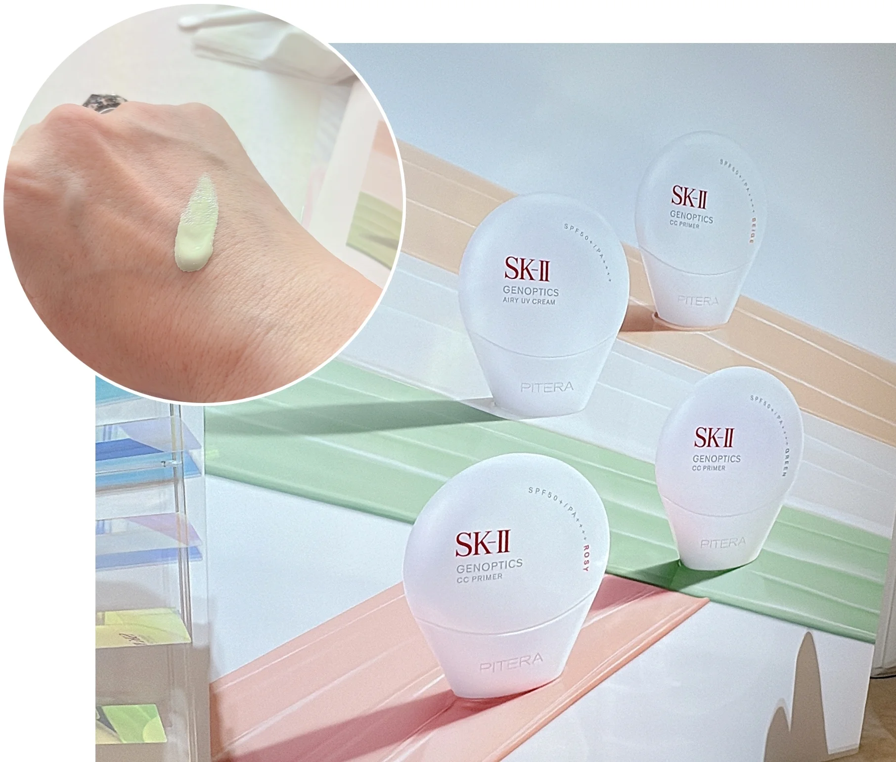 【2026年最新デパコス美白】SK-II ジェノプティクス CC プライマー ミントグリーン　SPF50　PA++++ 30mL ￥9900（編集部調べ）／SK-II＜４月５日（日）発売＞