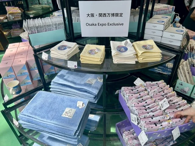 ムーミンアラビアPOPUP STORE(大阪・関西万博限定)