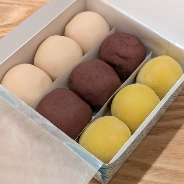 【あん活のススメ⑬】発表！輝けマイベスト和菓子大賞2025_1_14