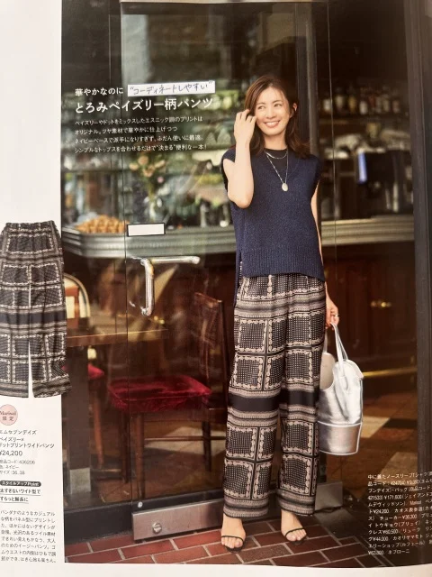 【Marisol+8月号】涼しさとお洒落を両立!洗える・気分が上がる真夏のベストバイアイテム3選_1_3