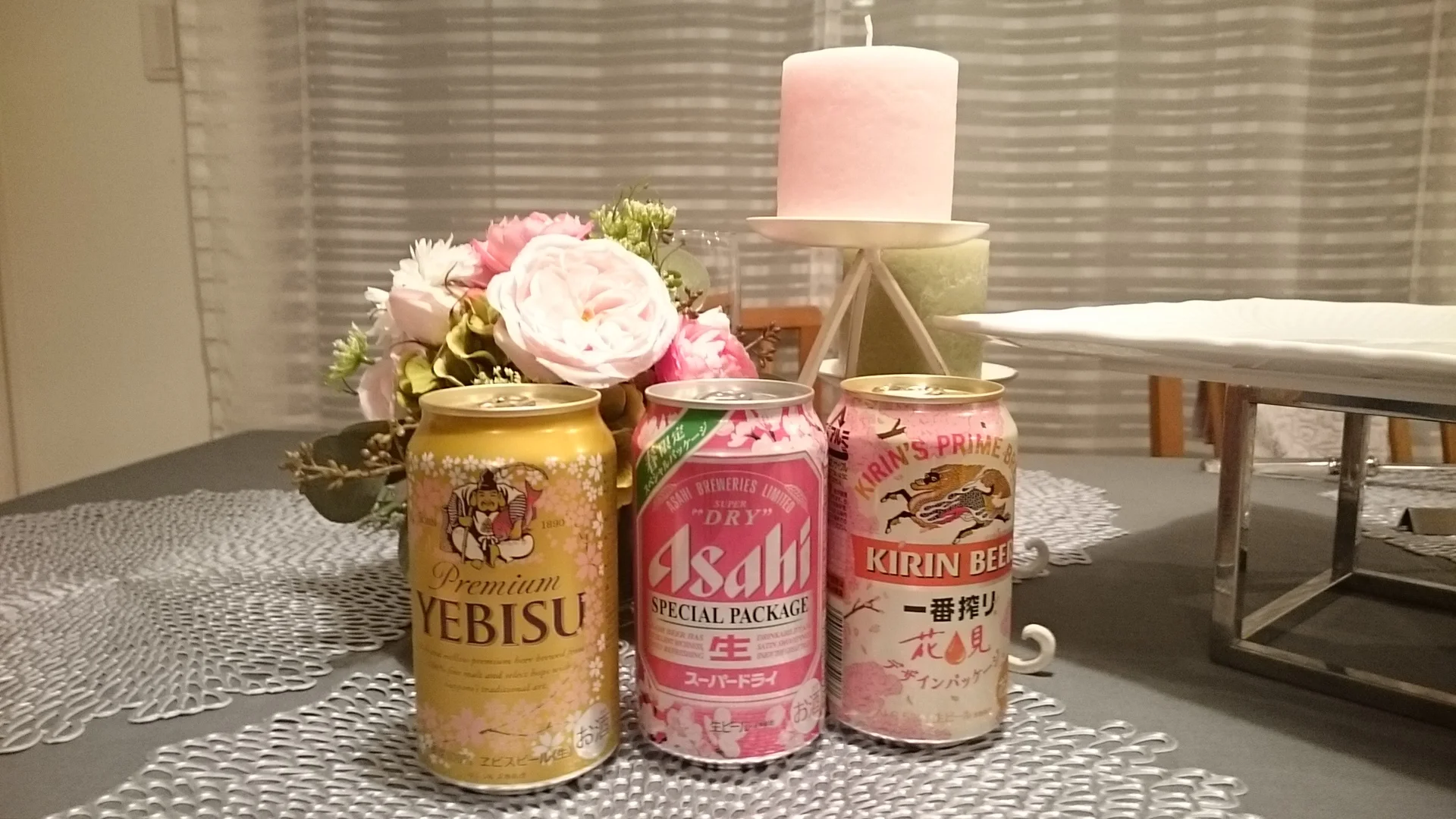 家でのお酒の楽しみ方。