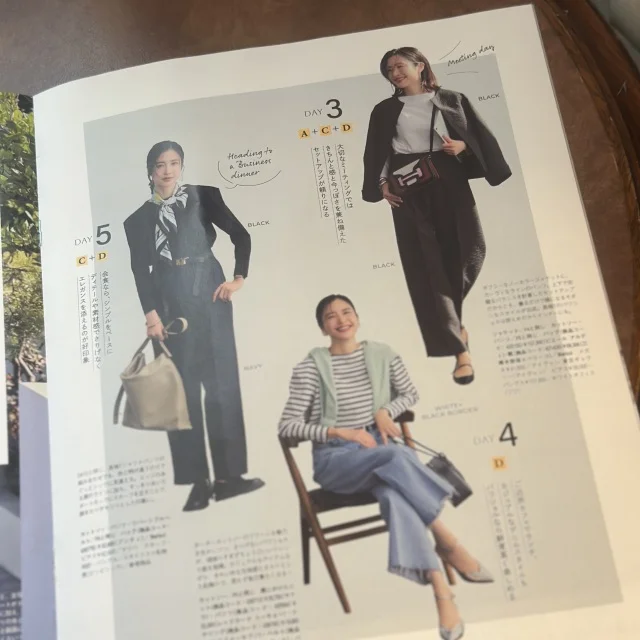 【Marisol＋ 3月号】卒入学の正解はこれ！「ジャカードセットアップ」で叶える凛としたママスタイル_1_4