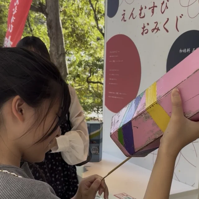 【アミカナ親子】で涼しい美術館に神社めぐり。京都ぶらり〜夏休み_1_9-1