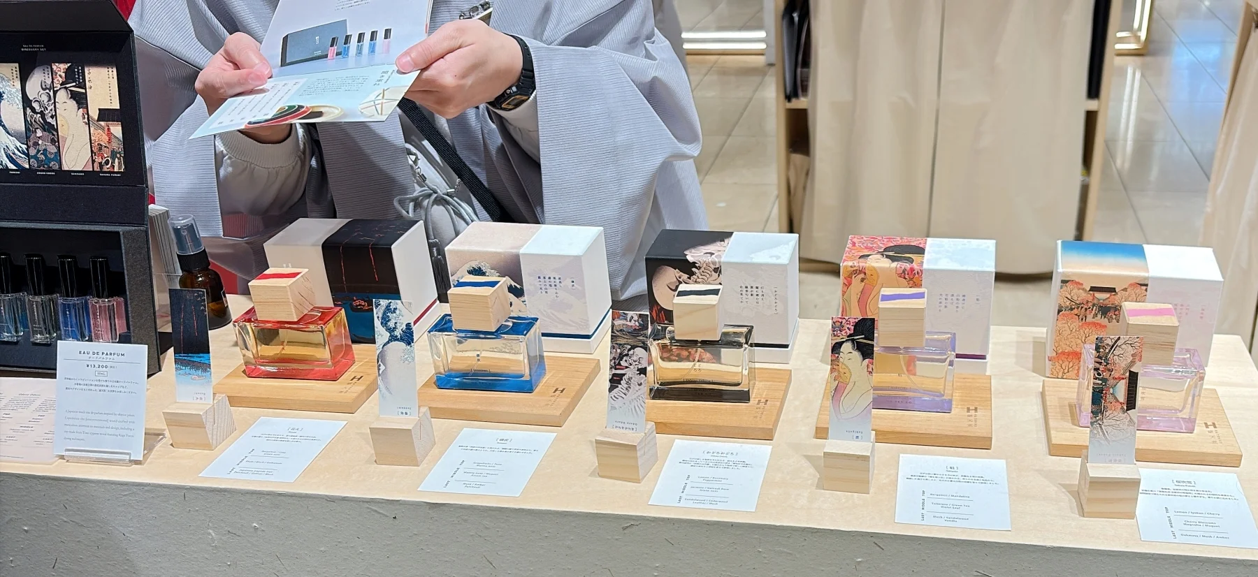 桜のフレグランスも！ 早春にまといたいおすすめの香りまとめ【マーヴェラス原田の40代本気美容 #975】 _1_6