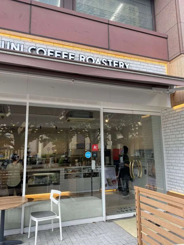Unicofee Roastery 　横浜カフェ