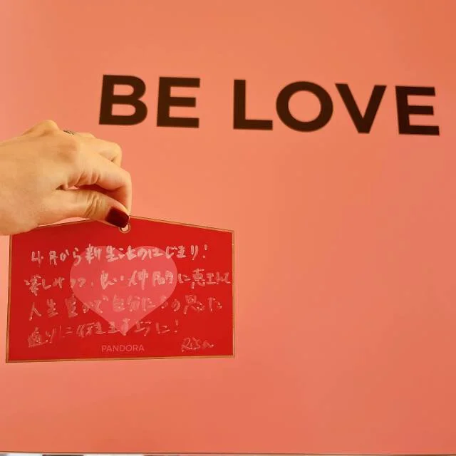 【期間限定】PANDORAで愛を解き放つ「UNLOCK WALL」イベント開催中_1_6