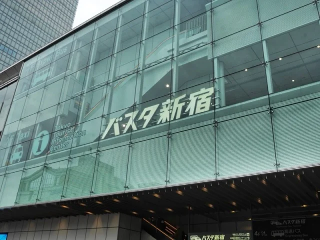   都心から70分。BOTANICAL POOL CLUBで叶える 五感が喜ぶ冬のウェルネス旅_1_1-1