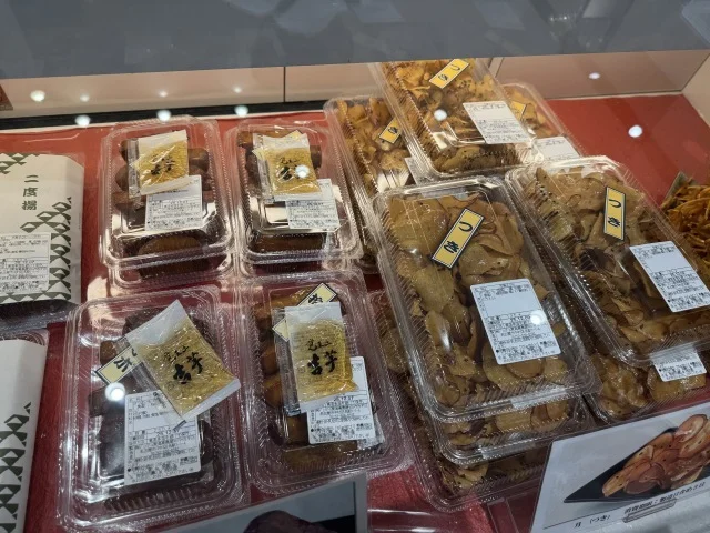 名古屋土産の新定番！覚王山の老舗 “吉芋（きちいも）” を味わおう_1_1