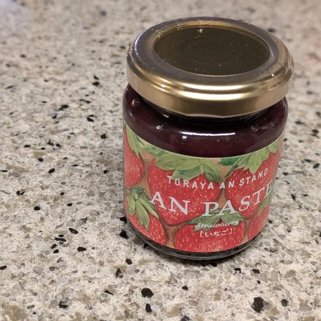 【あん活のススメ⑯】いざ！あんこ博覧会＠日本橋三越〜後半戦追記〜_1_9