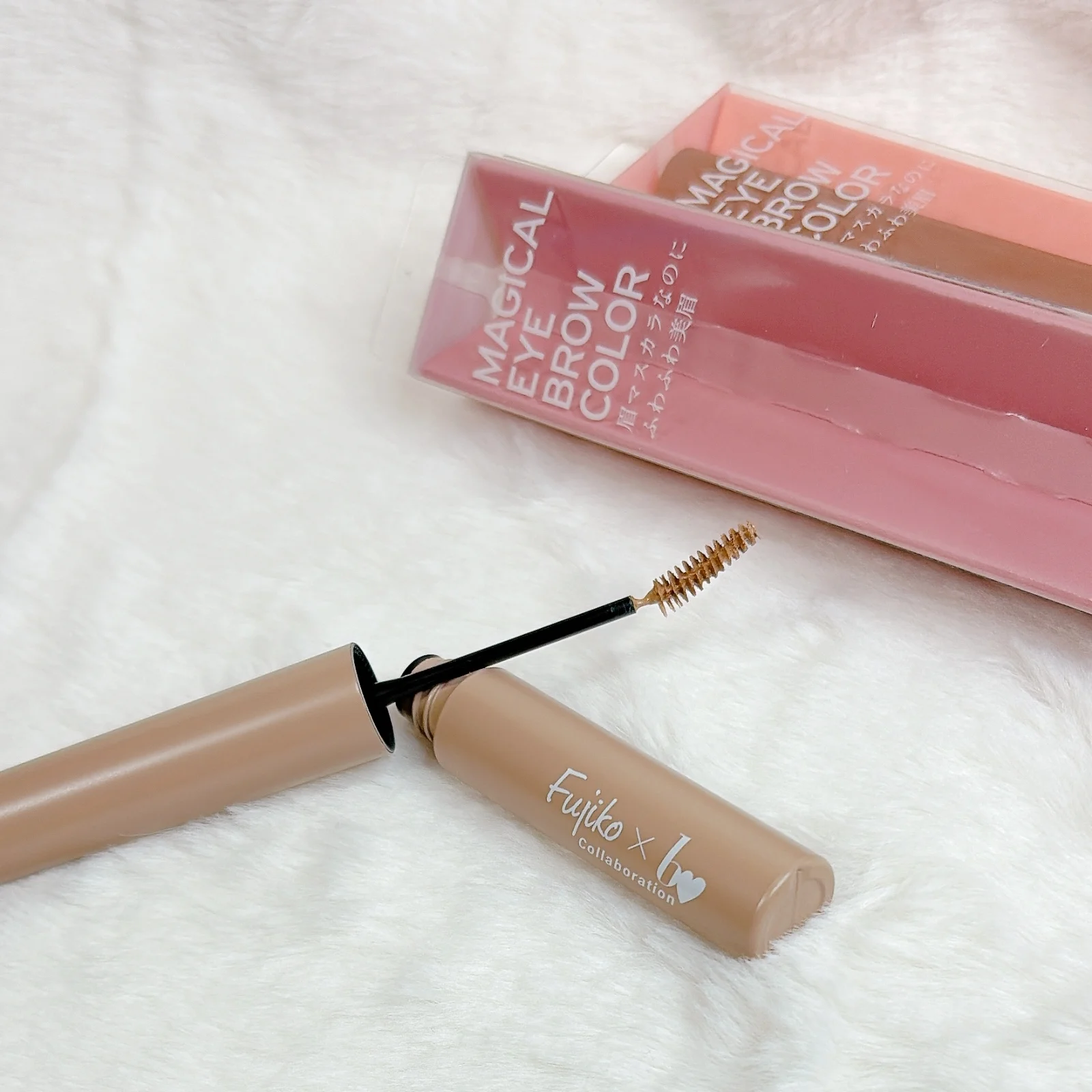 2025　冬　新作コスメ　プチプラコスメ　Fujiko  フジコ マジカルアイブロウカラー  おすすめ　脱色ベージュ