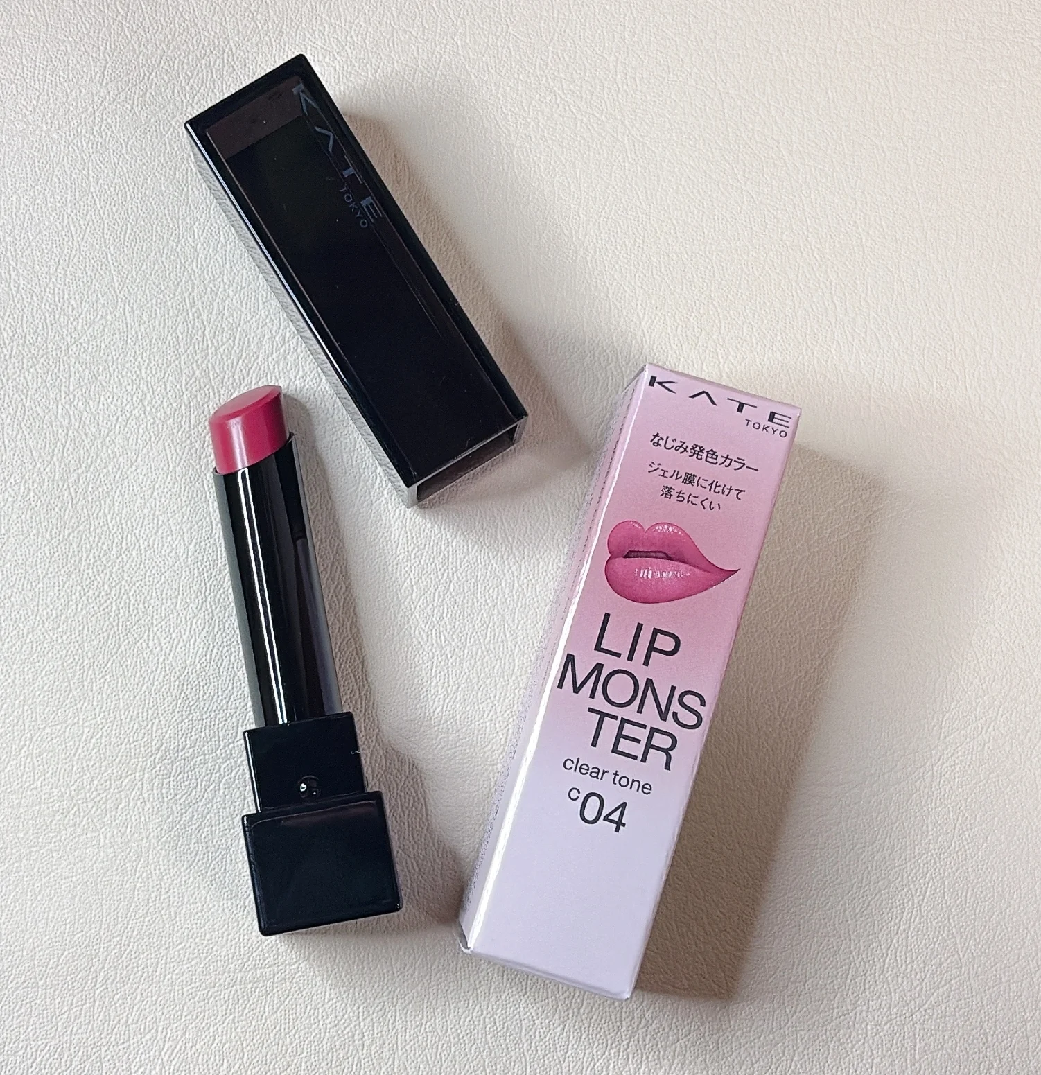 KATE　ケイト　2026　新作　KATE　ケイト　2026　新作　ケイト リップモンスター クリアトーン　C04 葡萄化モンスター