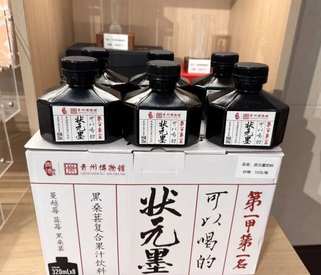 【山東省の旅】巨大な青州博物館の「３つの宝」と超可愛的ミュージアムショップ_1_27