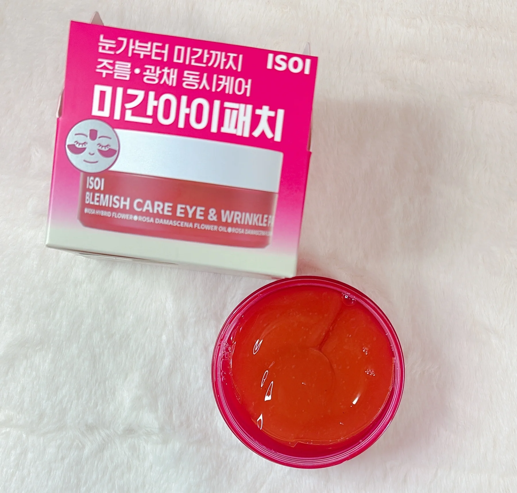 韓国コスメの新名品はこれ！K-Beautyの今が分かる「ファヘ」イベント　「hwahae awards in Tokyo 2026」　ファヘアワード2025：保湿ケア部門　韓国コスメ　　眉間のシワにも！「アイソイ」のゲルパッチ