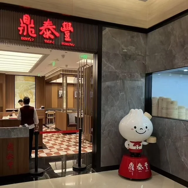 「告知なしで突然オープン！？」 北京・鼎泰豊の復活がカオスすぎて嬉しい話_1_1