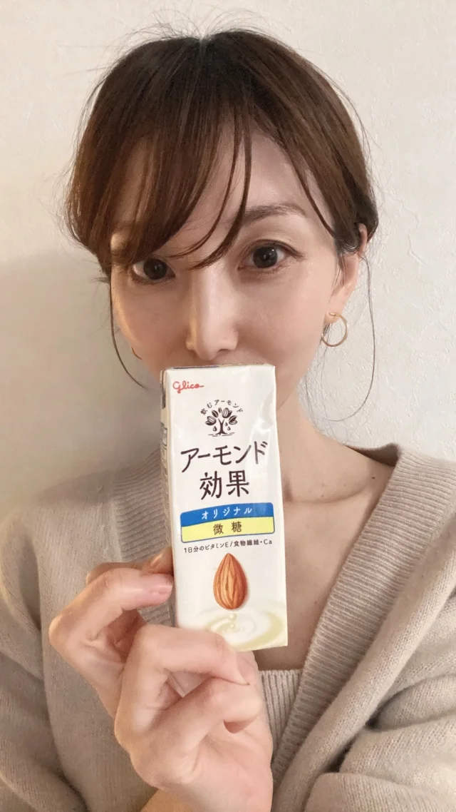 今年の目標【無理しすぎない】【健康】【美容】！！_1_1