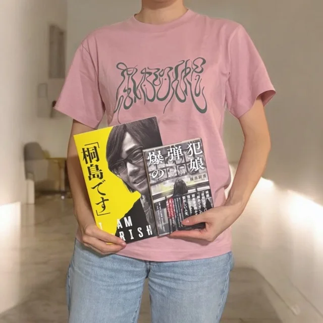 【Marisol+11月号】黒とネイビーでつくる秋！_1_5-2