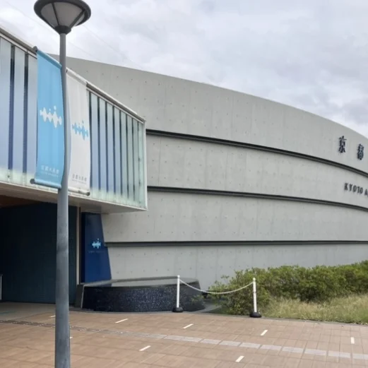 秋のお出掛けにもぴったりな京都水族館🦭_1_1-2