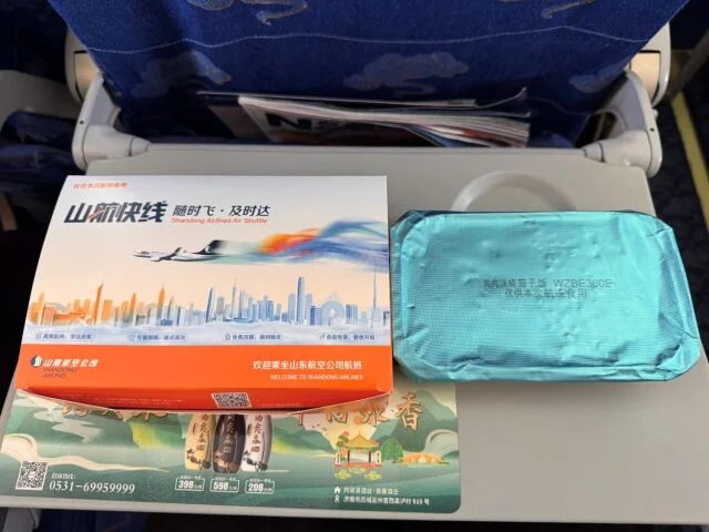 青島までひとっ飛び！山東航空リアル搭乗記。_1_13
