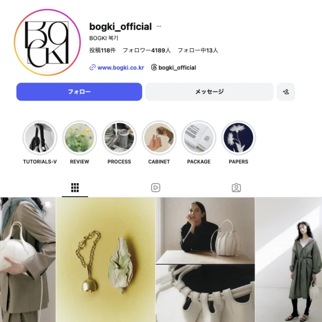 ミニマルなのに、ちゃんと今っぽい韓国発ブランド『BOGKI（ボグキ）』の魅力_1_1