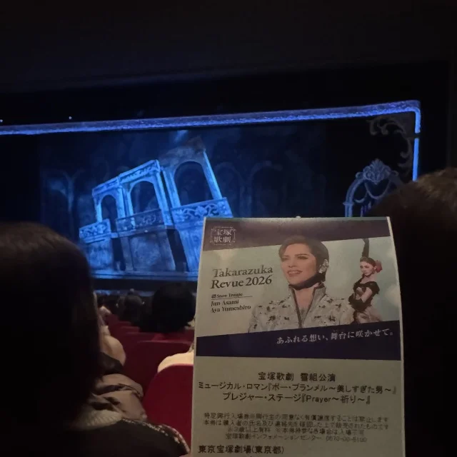 アラフォー宝塚デビュー！雪組公演と日比谷カフェ情報_1_3