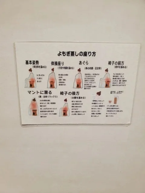 40代の最新美容まとめ｜美女組が“本当に効いた”ケア＆体験レポ_1_23