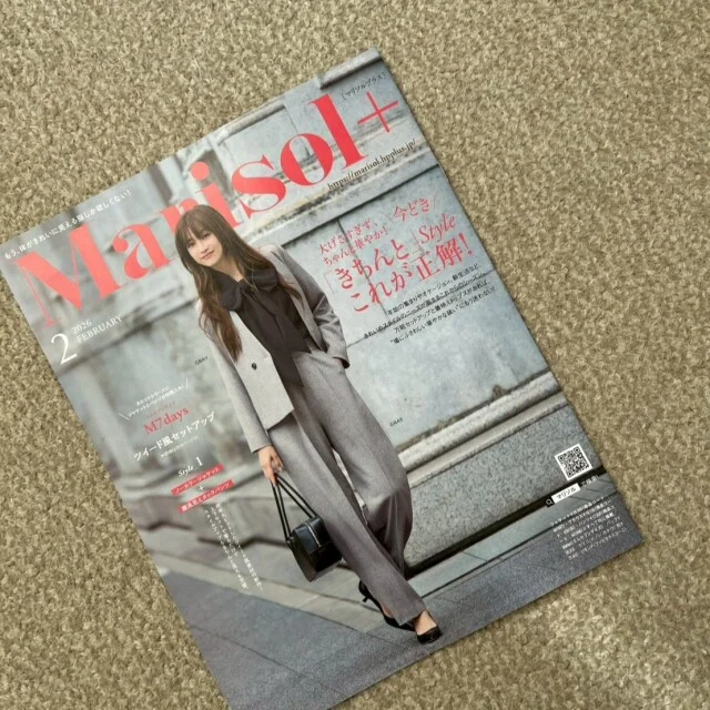 マリソル＋2026年1月号