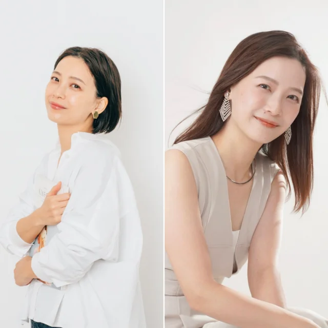 ビフォーアフター