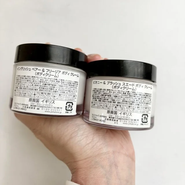 最近よく聞かれる「何使ってるの？」の正体。_1_2