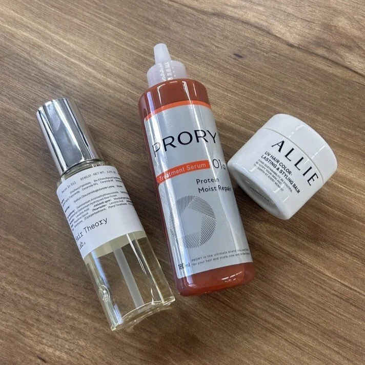 ヘアケアアイテム