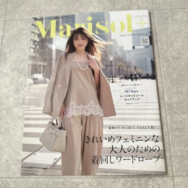 Marisol+5月号｜大人の“きれいめフェミニン”が整う春ワードローブ_1_2