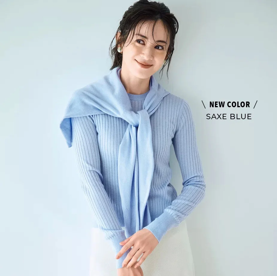 春気分の先取りに  一点「水色」投入のススメ