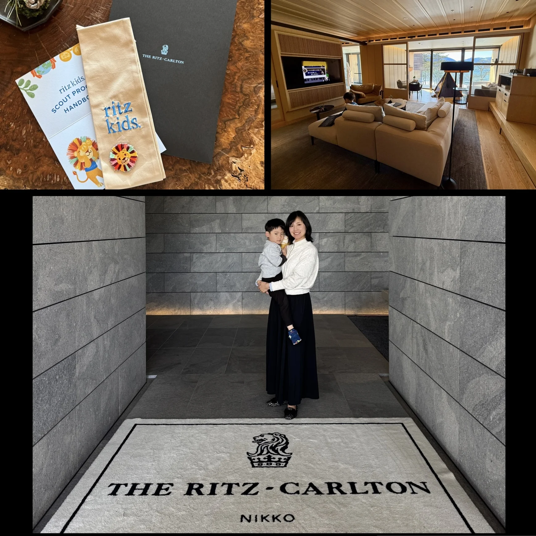 親子で楽しめる♪ザ・リッツ・カールトン日光の旅①〜リッツ・キッズ編〜