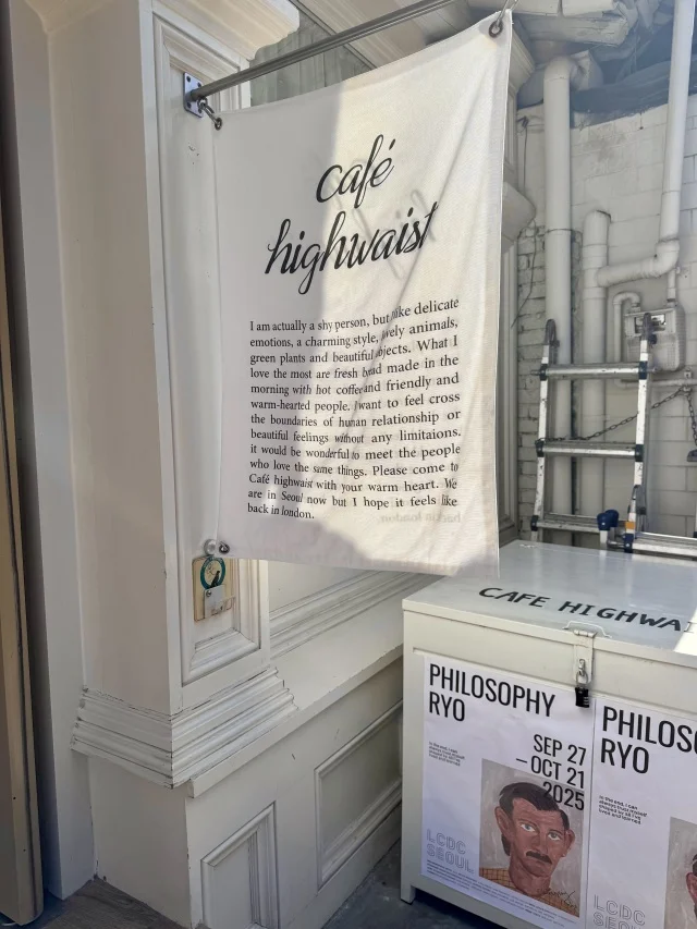 40代の初韓国！一泊二日弾丸でも大満喫できた友人とのソウル旅①～食べ歩き編～_1_3